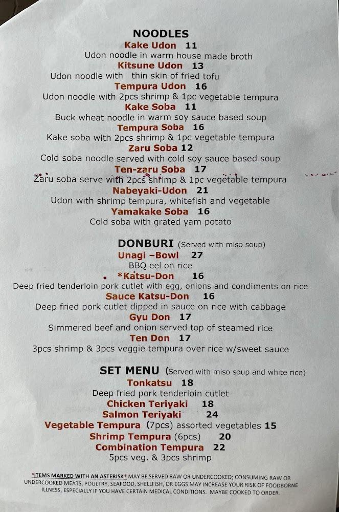 Sushi & Co. Vegetable Gyoza